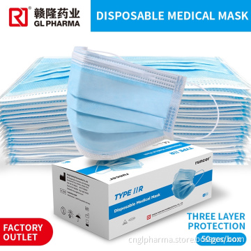 Non-woven 3 Ply  Face mask